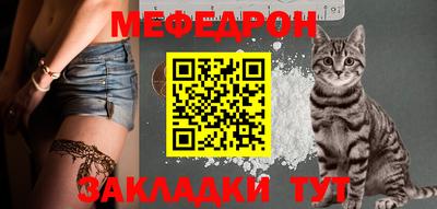 каннабис Камышлов
