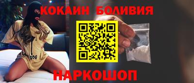 метамфетамин Канаш