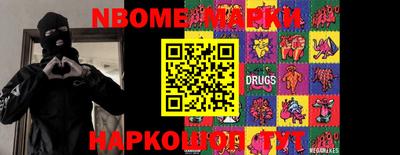 каннабис Камышлов