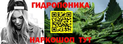 метамфетамин Канаш