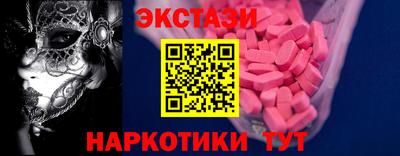 каннабис Камышлов
