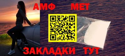 каннабис Камышлов