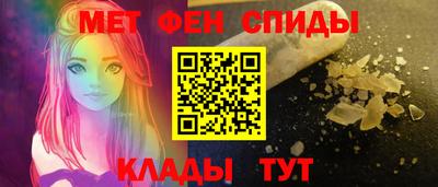 трава Кандалакша