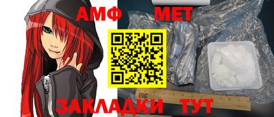 каннабис Камышлов
