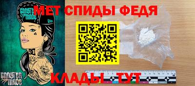 каннабис Камышлов