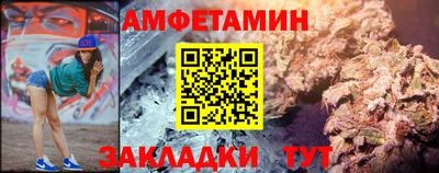 каннабис Камышлов