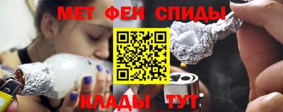 трава Кандалакша