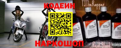 каннабис Камышлов