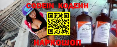 каннабис Камышлов